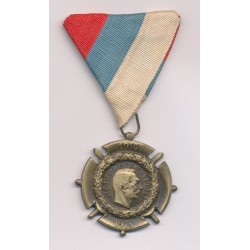 Serbie - Commémorative 1914-1918 - ordonnance