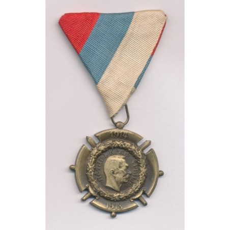 Serbie - Commémorative 1914-1918 - ordonnance