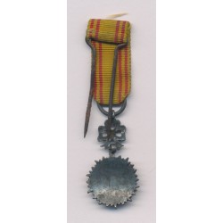 Tunisie - Nicham Iftikar - Chevalier - réduction 2