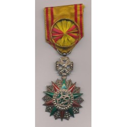 Tunisie - Nicham Iftikar - Officier - ordonnance