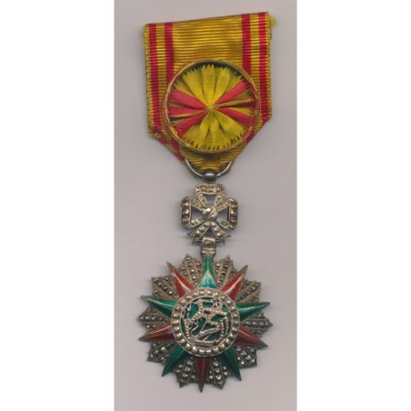 Tunisie - Nicham Iftikar - Officier - ordonnance