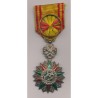 Tunisie - Nicham Iftikar - Officier - ordonnance