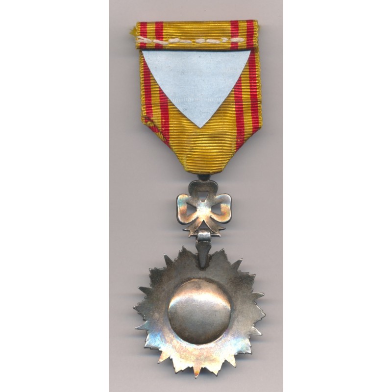 Tunisie - Nicham Iftikar - Officier - ordonnance