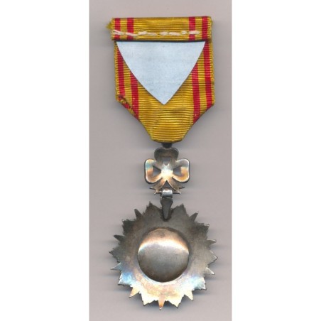 Tunisie - Nicham Iftikar - Officier - ordonnance