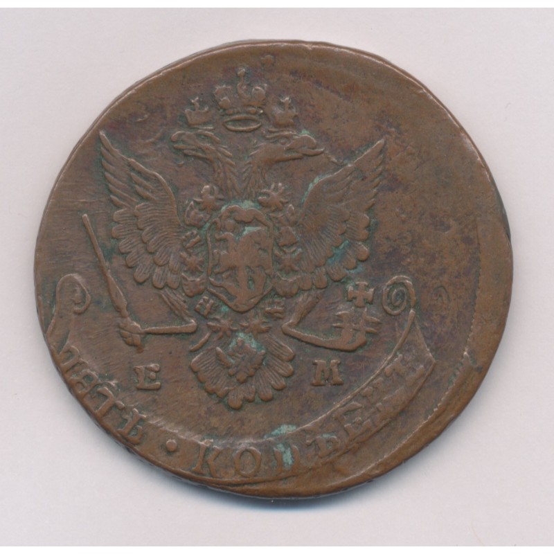 Russie - 5 Kopek 1779 EM Ekaterinburg - Catherine II - cuivre - TB+
