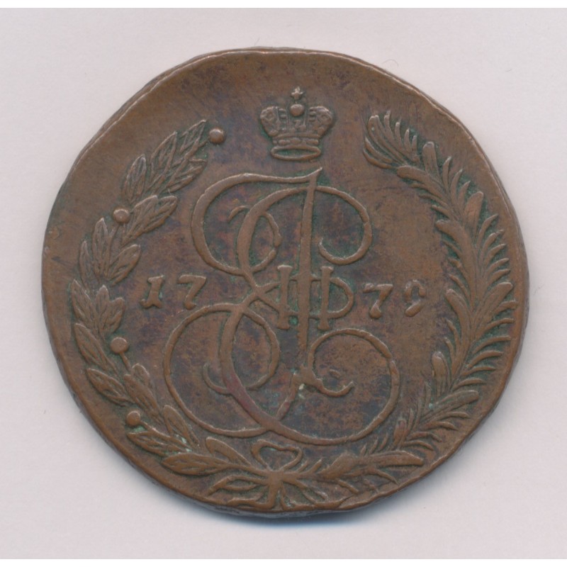 Russie - 5 Kopek 1779 EM Ekaterinburg - Catherine II - cuivre - TB+