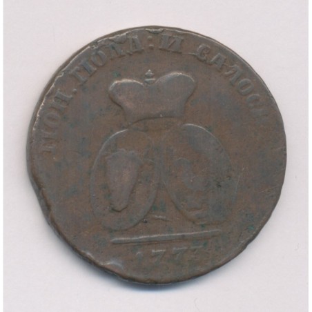Valachie et Moldavie - 3 Kopek 1773 - bronze - TB