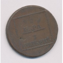 Valachie et Moldavie - 3 Kopek 1773 - bronze - TB 2