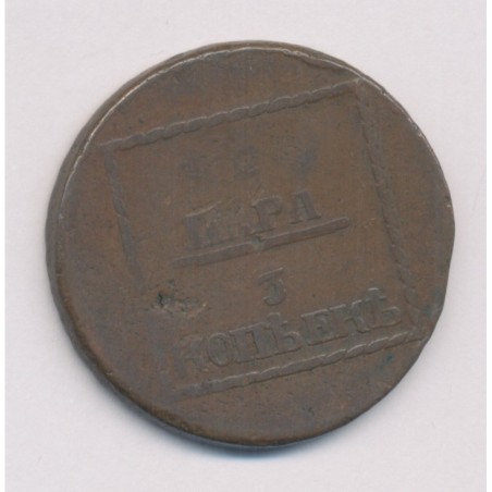 Valachie et Moldavie - 3 Kopek 1773 - bronze - TB
