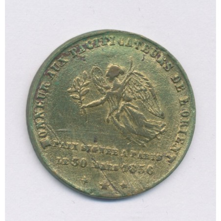 Médaille - Honneur aux pacificateurs de Lorient - 1856 - Napoléon III - 24mm