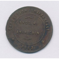 Jeton - Exposition universelle 1867 - système Américain Paris - hygiène et propreté 2
