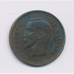 Médaille - Napoléon III Empereur - Grotte de Million - 22mm 2