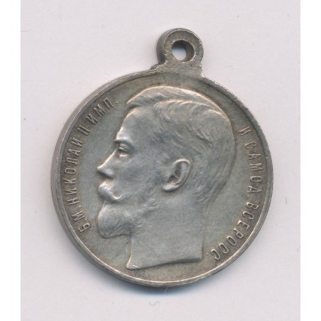 Russie - Recompense acte de bravoure - Nicolas II - argent - 28,5mm