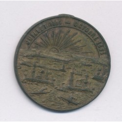 Médaille - France-Russie - Gronsdat-Toulon - juillet 1891-1893 - 31mm 2