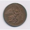 Médaille - la patrie en danger - proclamation de la république - 1870 - bronze - 23mm - SUP