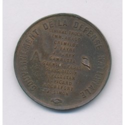 Médaille - Gouvernement de la défense nationale 1870 - bronze - 23mm - SUP 2