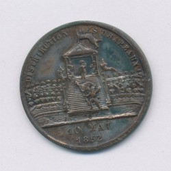 Médaille - Louis napoléon Bonaparte - Distribution des drapeaux - 10 mai 1852 - laiton - 23,5mm - TB 2