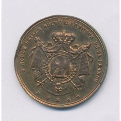 Médaille - Le prince impérial - Napoléon baptème - 14 juin 1856 - laiton - 23mm - TTB+ 2