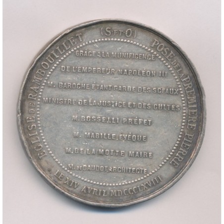Médaille - Église de Rambouillet - Napoléon III - Pose de la 1ère pierre 1868 - argent 90g - TB+