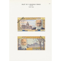 Planche - Billet 5 Nouveau Francs - Type 1959 - NF1