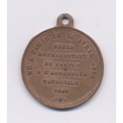 Médaille - Louis-Charles Napoléon Bonaparte - réélu à l'assemblée nationale 1848 - cuivre 24mm - SUP 2