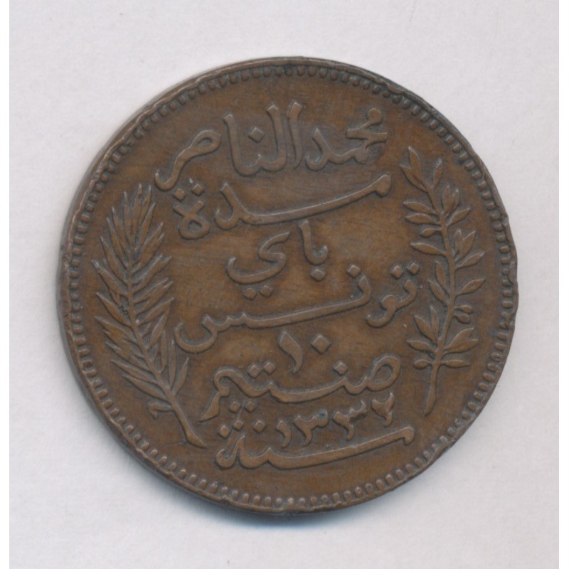 Tunisie - 10 Centimes 1914 - bronze - TTB