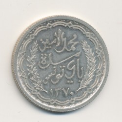 Tunisie - Module 10 Francs - 1950 - Mohamed lamine bey - argent 2