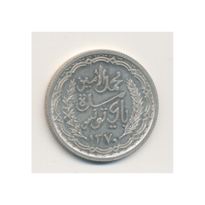 Tunisie - Module 10 Francs - 1950 - Mohamed lamine bey - argent