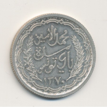 Tunisie - Module 10 Francs - 1950 - Mohamed lamine bey - argent