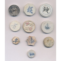 Thailande/Siam - Lot 10 Jetons de Casino - en porcelaine 2