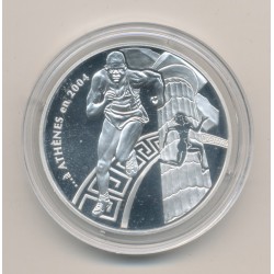 1 1/2 Euro - Coubertin- 2003 - argent BE - Paris 2003 2