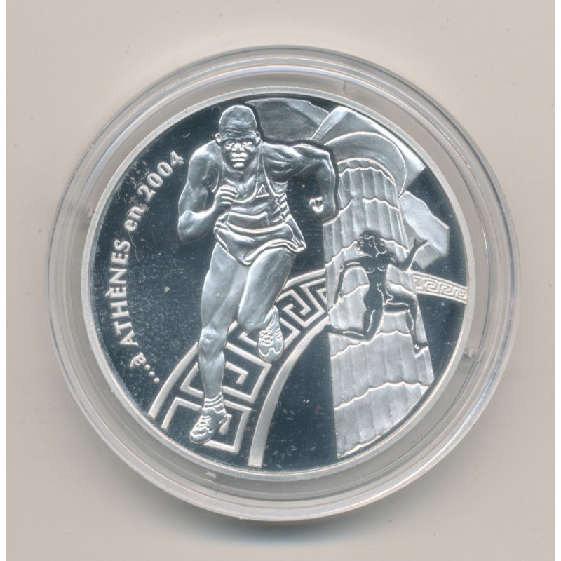 1 1/2 Euro - Coubertin- 2003 - argent BE - Paris 2003