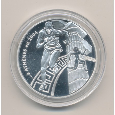 1 1/2 Euro - Coubertin- 2003 - argent BE - Paris 2003