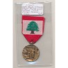Liban - Ordre mérite Libanais - 3e Type légende en arabe - 4e classe - bronze - poinçon tranche - ordonnance