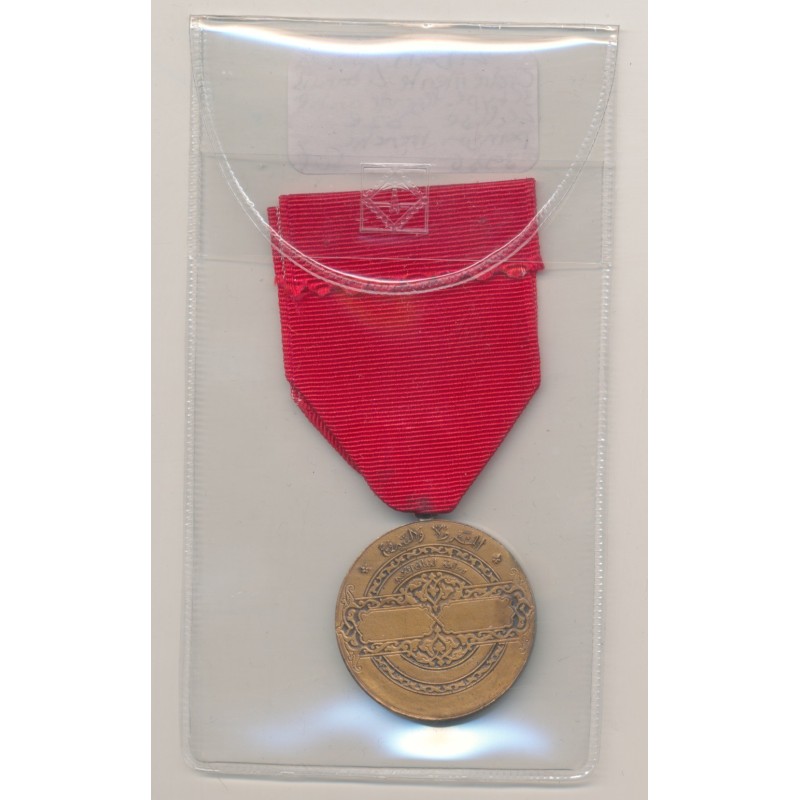 Liban - Ordre mérite Libanais - 3e Type légende en arabe - 4e classe - bronze - poinçon tranche - ordonnance