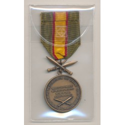 Zaire - Médaille commémorative Opérations du SHABA - ordonnance 2