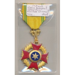 Tchad - Ordre national - grade chevalier - bronze doré et émail - Ordonnance