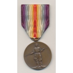 Japon - Médaille interallié - 1914-1918 - avec boite d'origine - ordonnance
