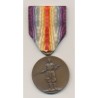 Japon - Médaille interallié - 1914-1918 - avec boite d'origine - ordonnance