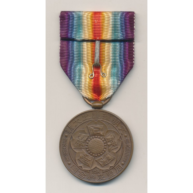 Japon - Médaille interallié - 1914-1918 - avec boite d'origine - ordonnance