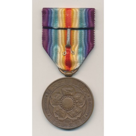 Japon - Médaille interallié - 1914-1918 - avec boite d'origine - ordonnance