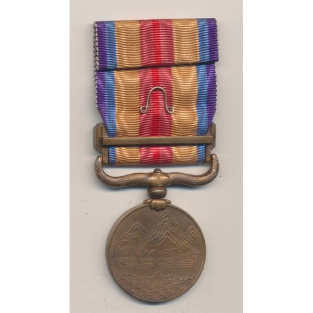 Japon - Médaille de l'incident de Chine - 1937 - avec boite d'origine - ordonnance