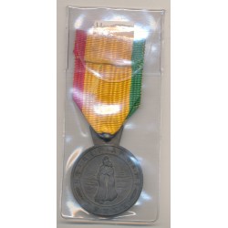 Ethiopie - Rattachement de l'Érythrée à l'Éthiopie - bronze - Ordonnance 2