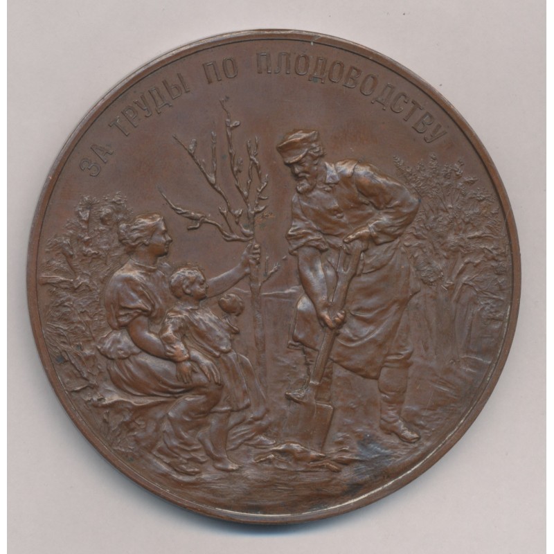 Russie - Médaille de la Société Russe des fruits de l'exposition de 1894 - cuivre 77mm - nominative - SUP