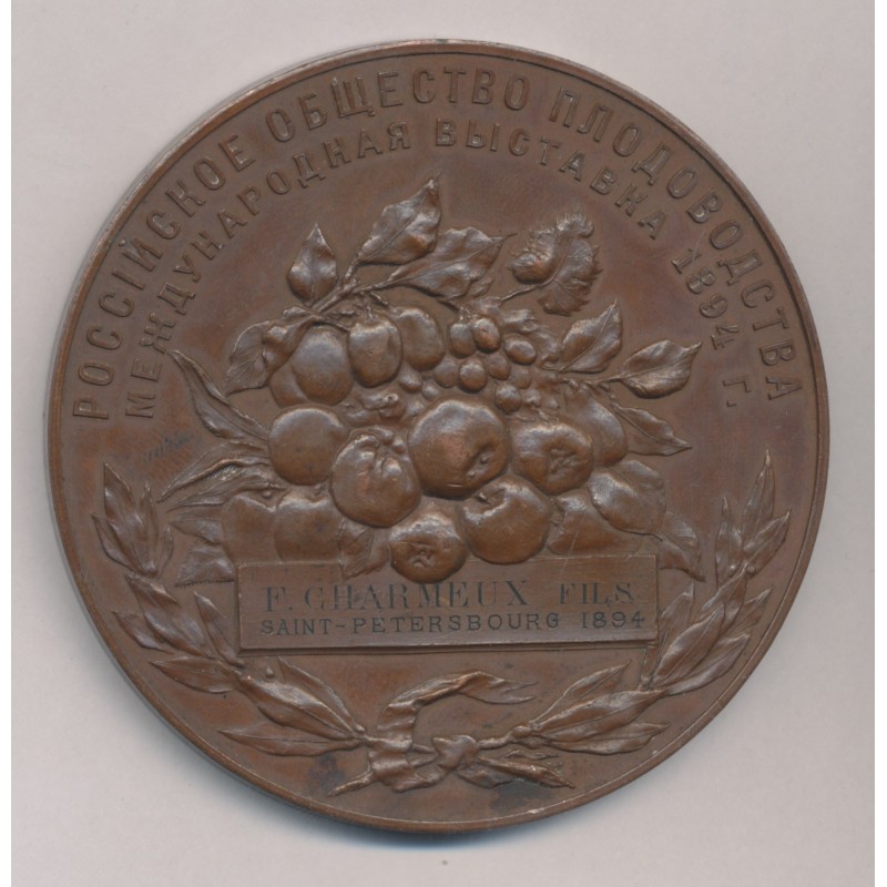 Russie - Médaille de la Société Russe des fruits de l'exposition de 1894 - cuivre 77mm - nominative - SUP