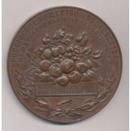 Russie - Médaille de la Société Russe des fruits de l'exposition de 1894 - cuivre 77mm - nominative - SUP