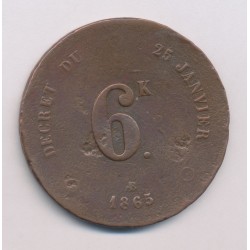 Médaille - 6 Kilo - décret du 25 janvier 1863 - cuivre - TB