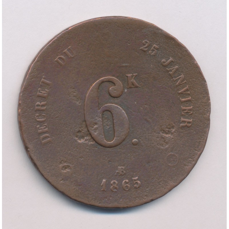 Médaille - 6 Kilo - décret du 25 janvier 1863 - cuivre - TB