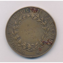 Médaille - Syndicat de l'épicerie Française - 1926 - bronze - 41mm - TTB 2