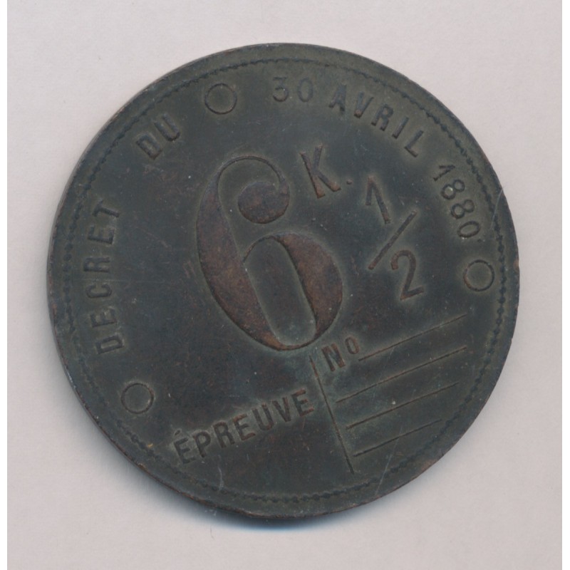 Plaque fiscale 1880 - 6 kilo 1/2 - véhicule à vapeur - TTB 